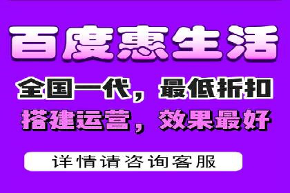 抖音信息流广告如何助力产品快速销售